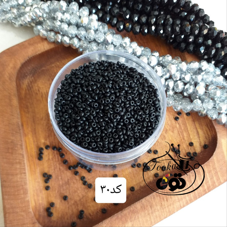 منجوق fgb ۳۰