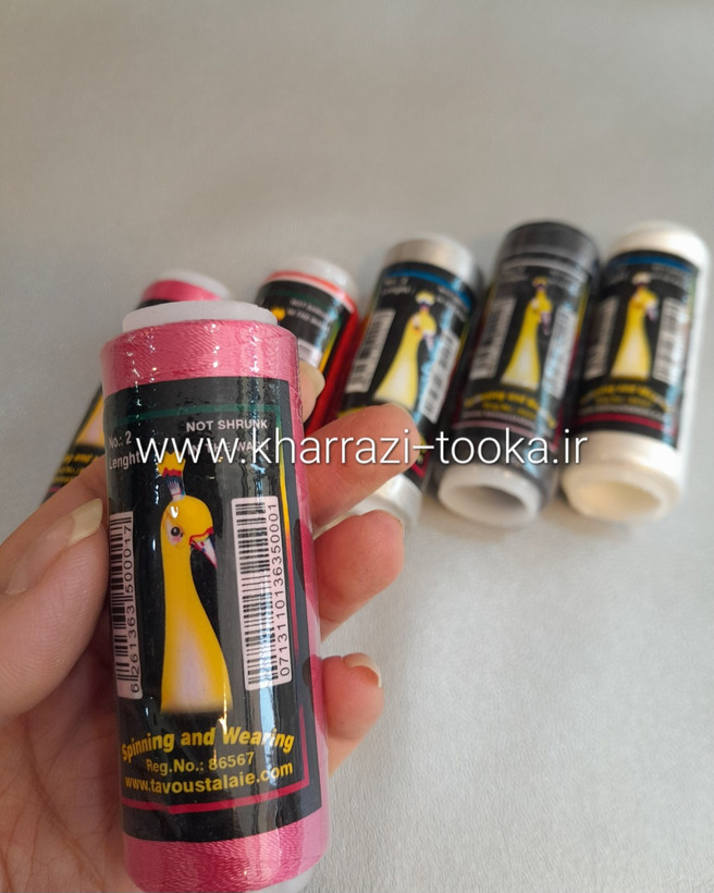 نخ ابریشمی طاووس ۲