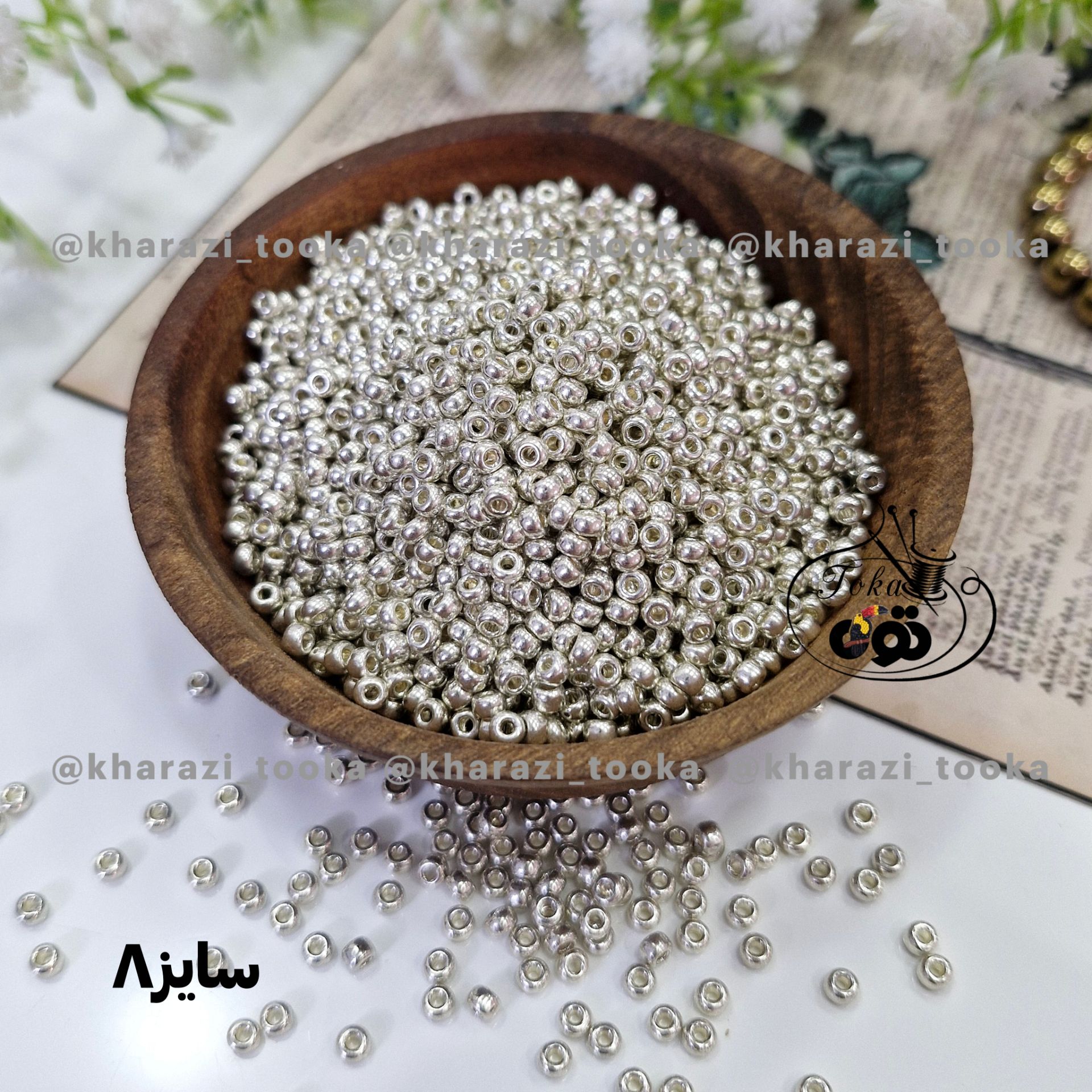 منجوق گرد میوکی سایز ۸ نقره ای(۵ گرمی)