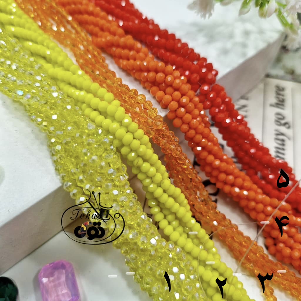 کریستال ۴ نارنجی