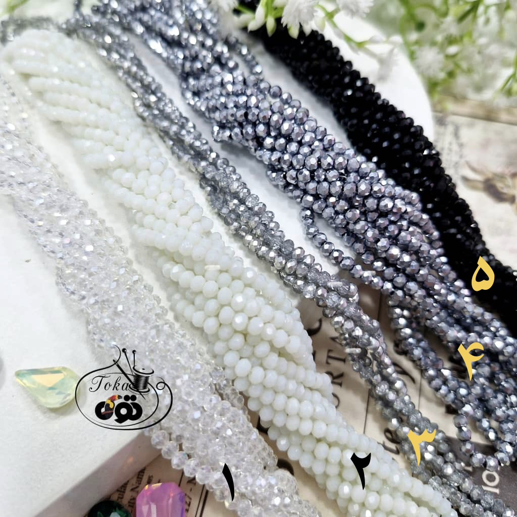 کریستال ۲ سفید، مشکی
